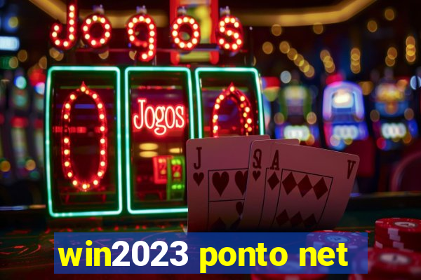 win2023 ponto net